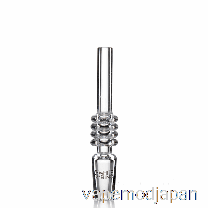 VAPE Japan シロサイ ネクターコレクター クォーツチップ 10mm